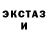 Метадон VHQ Emil Aliteracy