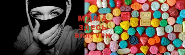 марки lsd Вязники
