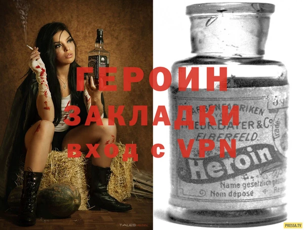 кокс Вязьма