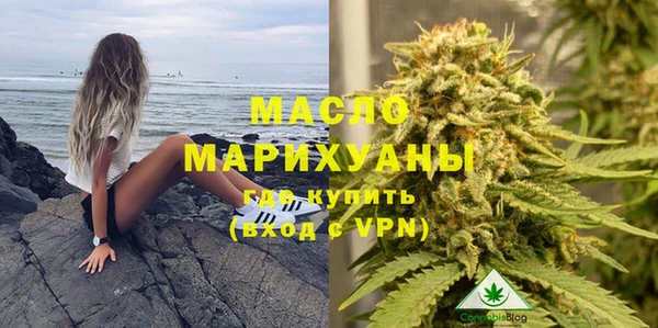 кокс Вяземский