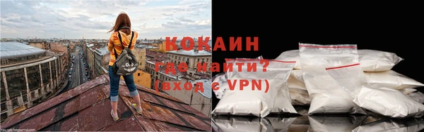 марки lsd Вязники