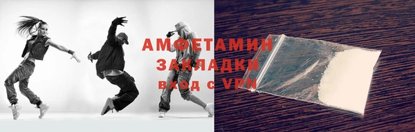 марки lsd Вязники