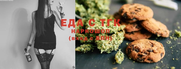 кокс Вязьма