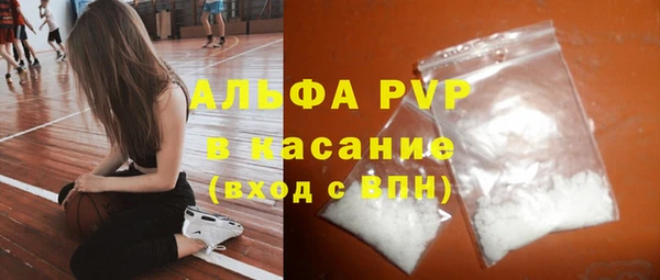 кокс Вяземский