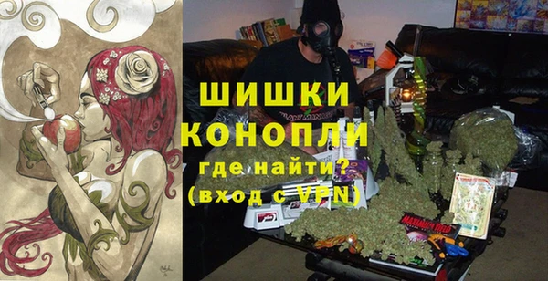 марки lsd Вязники
