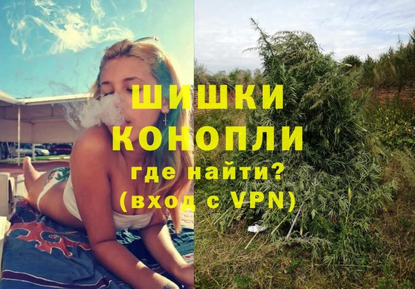 кокс Вязьма