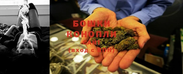 марки lsd Вязники