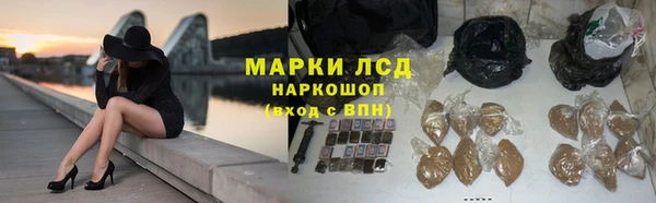 кокс Вяземский