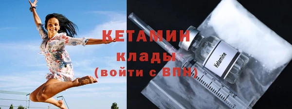кокс Вязьма