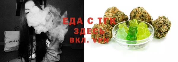 марки lsd Вязники