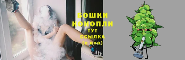 марки lsd Вязники