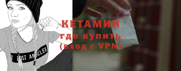 кокс Вяземский