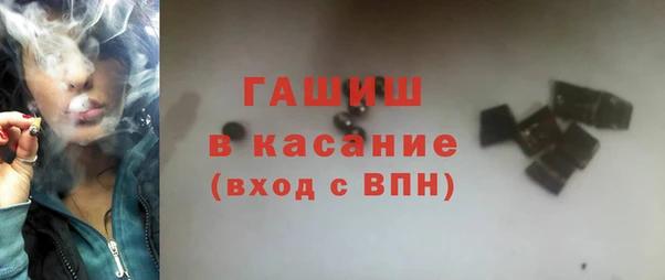 кокс Вязьма