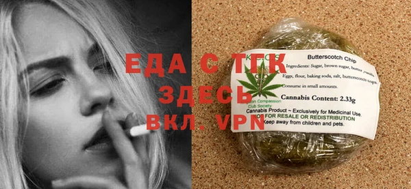 марки lsd Вязники