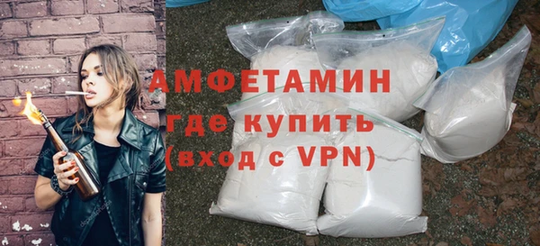 кокс Вяземский