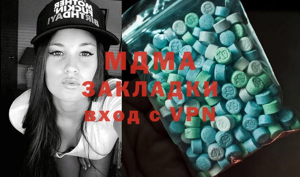 кокс Вязьма