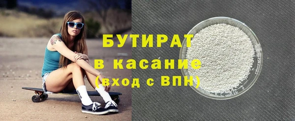 марки lsd Вязники