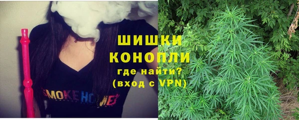 кокс Вязьма