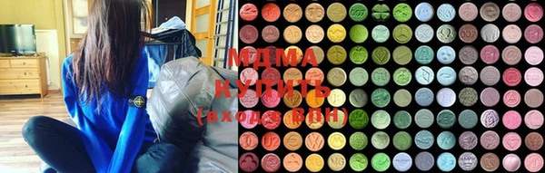 марки lsd Вязники