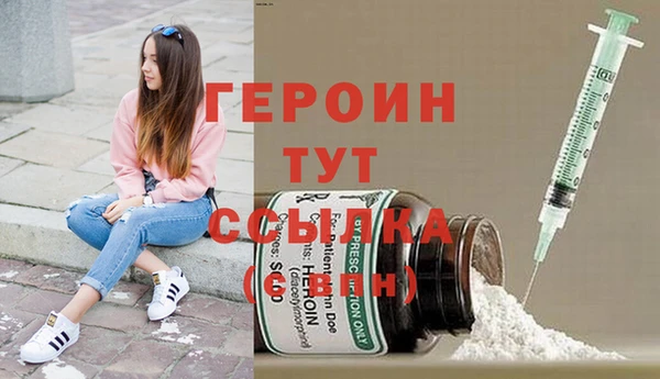 кокс Вяземский