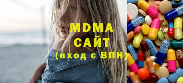 кокс Вязьма