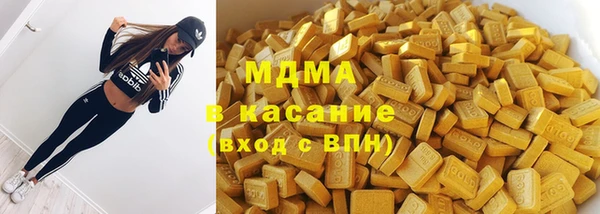 кокс Вяземский