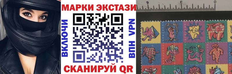 дарк нет официальный сайт  Томск  Марки N-bome 1,5мг  где можно купить наркотик 