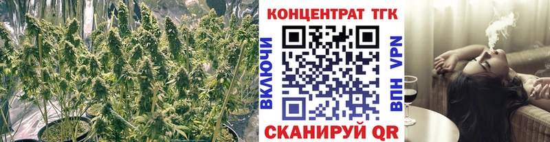 Дистиллят ТГК концентрат  Томск 